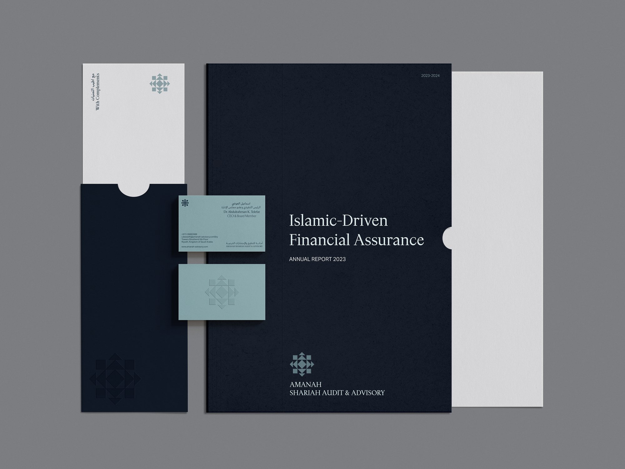 5-Brand Identity Mockup ق-1