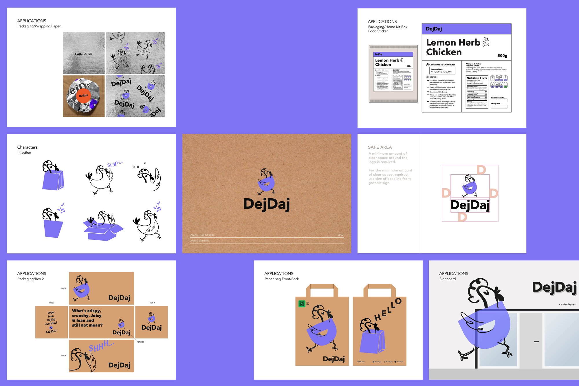 DejDaj Identity by Deepmark