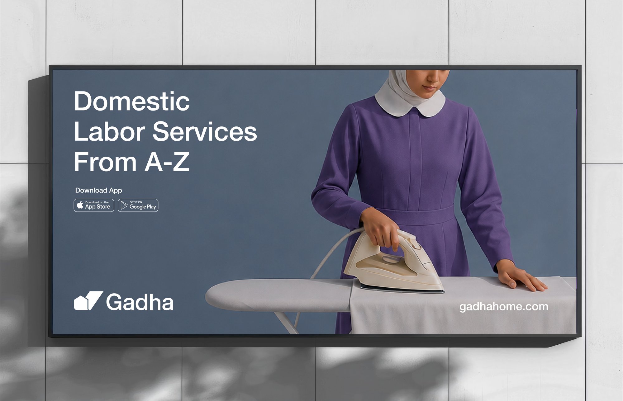 Gadha Outdoor Banner