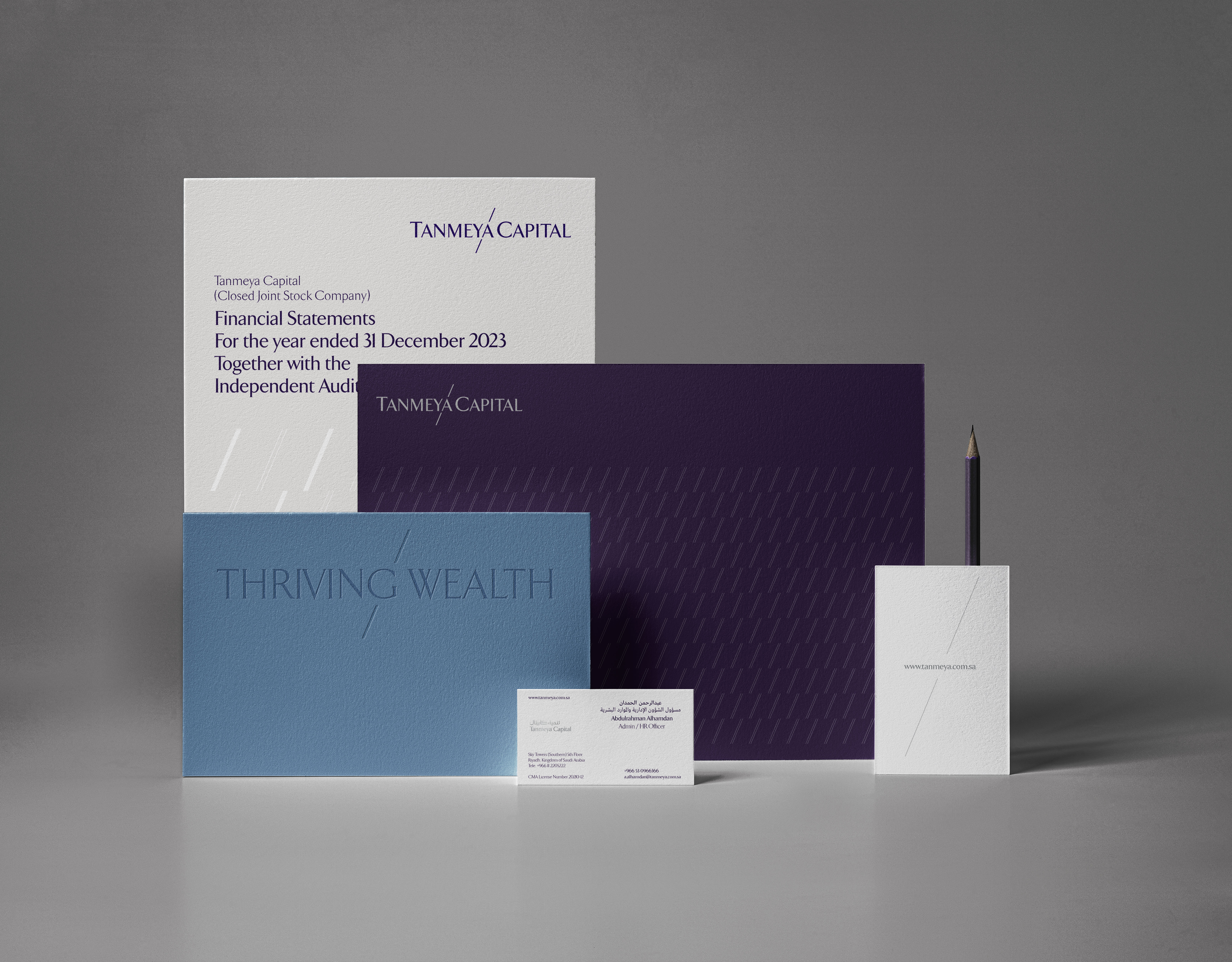 Tanmeya Capital Branding - Riyadh