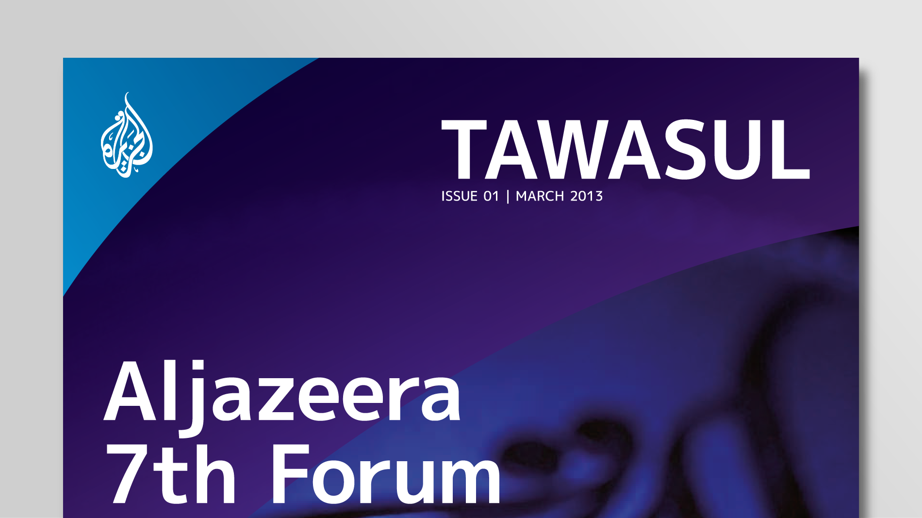 TAWASUL by Aljazeera